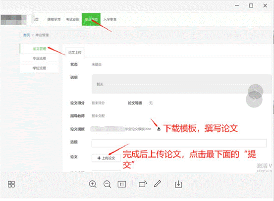 说明: ff3940c8233ba1496c323daf083e306